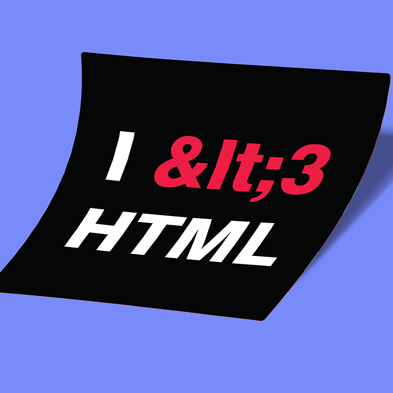 استیکر i love html
