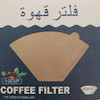 فیلتر کاغذی کلور بسته ۴۰ عددی (۲ مدل)