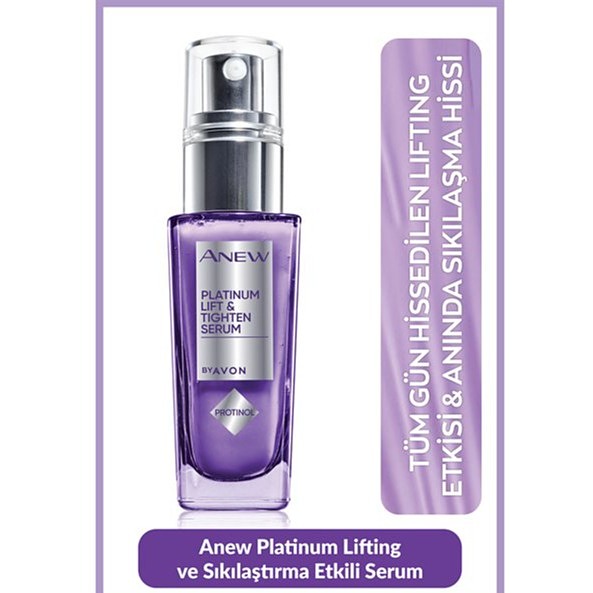 سرم لیفتینگ و سفت کننده Anew Platinum 30 ml