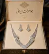 نیم ست جواهری 