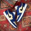 کد 220 جردن وان لو آبی کرم مشکی