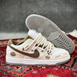 کد 88 dunk sb کرم