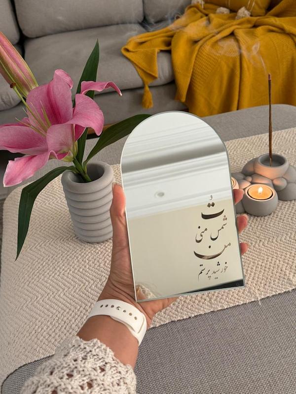 استند گلدان و آینه بتنی