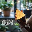 چراغ شارژی اکبر مشتی | Akbar Mashti Light