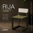 صندلی ریجا | Rija Chair