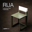 صندلی ریجا | Rija Chair