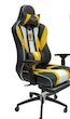 صندلی گیمینگ DXRACER مدل G2000 زیرپایی دار