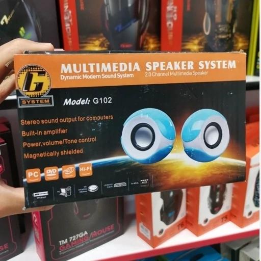 اسپیکر دو تیکه کامپیوتر برند G System