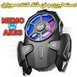 دسته و فن خنک کننده گیمینگ اورجینال MEMO AK 03