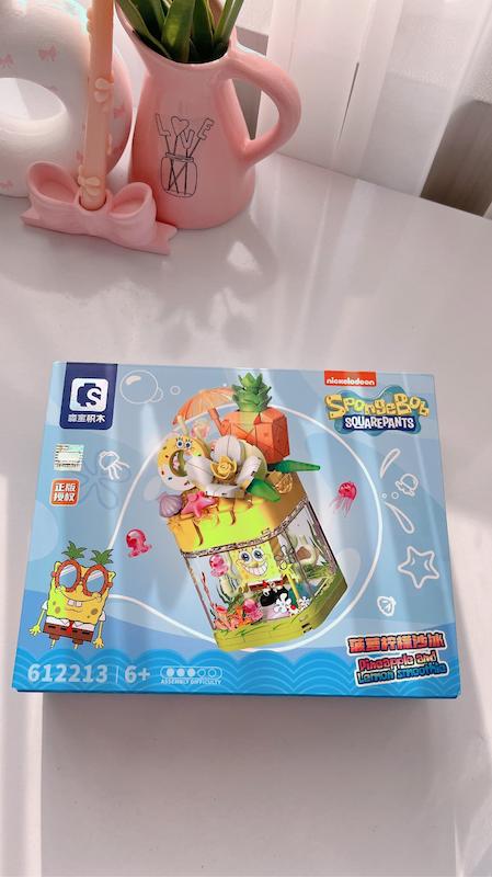 لگو باب اسفنجي