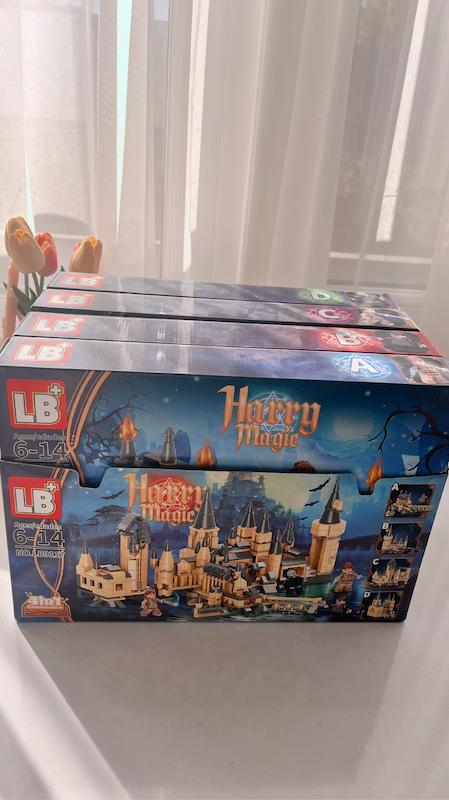 لگو هري پاتر