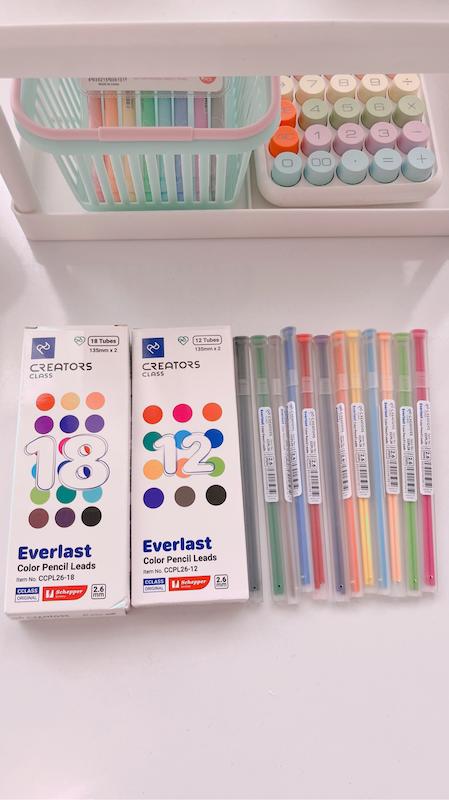 مغزي مداد رنگي