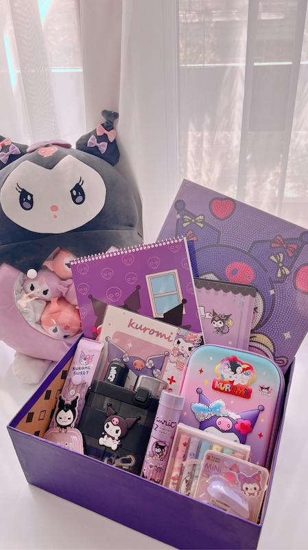 باكس كرومي ٢