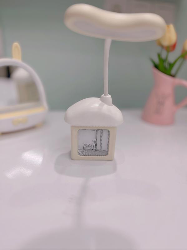 چراغ مطالعه