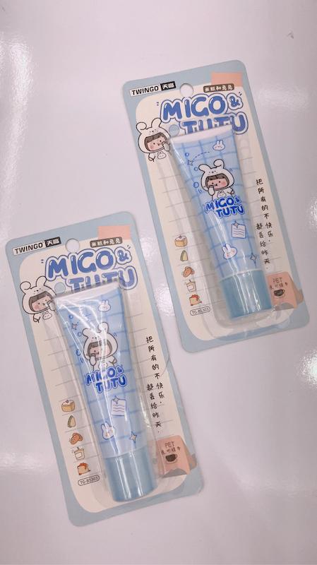 غلطگير نواري