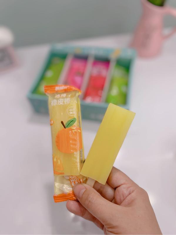 پاککن بستنی