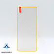 خرید گلس شبرنگ تمام صفحه Xiaomi Poco M4 Pro 4G،قیمت گلس شبرنگ تمام صفحه Xiaomi Poco M4 Pro 4G،خرید گلس شبرنگ تمام صفحه Xiaomi Poco M4 Pro 4G از آرکافون
