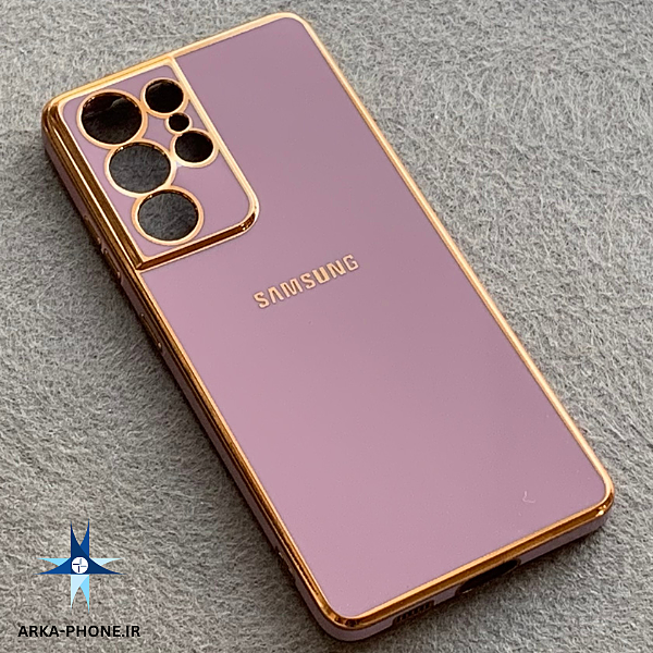 خرید قاب گوشی Galaxy S21 Ultra سامسونگ طرح ژله ای مای کیس گلد لاین دور طلایی محافظ لنز دار یاسی لوگو دار،قیمت قاب گوشی Galaxy S21 Ultra سامسونگ طرح ژله ای مای کیس گلد لاین دور طلایی محافظ لنز دار یاسی لوگو دار،خرید قاب گوشی Galaxy S21 Ultra سامسونگ طرح ژله ای مای کیس گلد لاین دور طلایی محافظ لنز دار یاسی لوگو دار از آرکافون