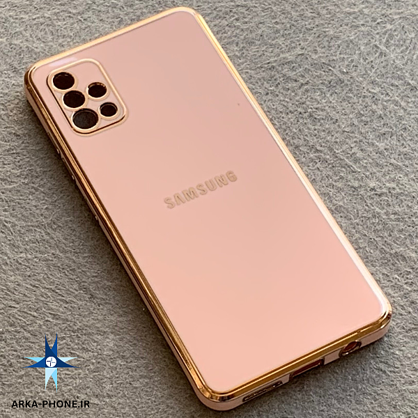 خرید قاب گوشی Galaxy A51 سامسونگ طرح ژله ای مای کیس گلد لاین دور طلایی محافظ لنز دار کالباسی لوگو دار،قیمت قاب گوشی Galaxy A51 سامسونگ طرح ژله ای مای کیس گلد لاین دور طلایی محافظ لنز دار کالباسی لوگو دار،خرید قاب گوشی Galaxy A51 سامسونگ طرح ژله ای مای کیس گلد لاین دور طلایی محافظ لنز دار کالباسی لوگو دار از آرکافون