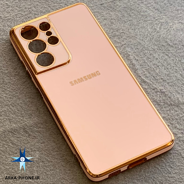 خرید قاب گوشی Galaxy S21 Ultra سامسونگ طرح ژله ای مای کیس گلد لاین دور طلایی محافظ لنز دار کالباسی کد 1S21U22000،قیمت قاب گوشی Galaxy S21 Ultra سامسونگ طرح ژله ای مای کیس گلد لاین دور طلایی محافظ لنز دار کالباسی کد 1S21U22000،خرید قاب گوشی Galaxy S21 Ultra سامسونگ طرح ژله ای مای کیس گلد لاین دور طلایی محافظ لنز دار کالباسی کد 1S21U22000 از آرکافون