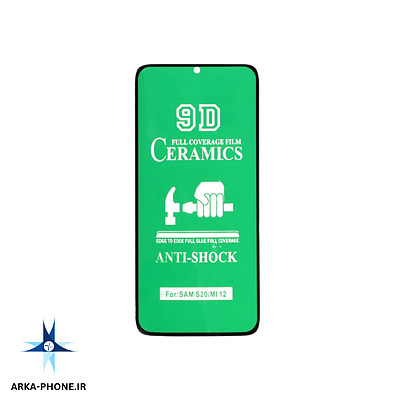 خرید گلس سرامیکی خم شو شفاف Full Cover برای Galaxy J4 Plus/J6 Plus/J4 Prime/J6 Prime/J4 Core کد 1J4PG1G000،قیمت گلس سرامیکی خم شو شفاف Full Cover برای Galaxy J4 Plus/J6 Plus/J4 Prime/J6 Prime/J4 Core کد 1J4PG1G000،خرید گلس سرامیکی خم شو شفاف Full Cover برای Galaxy J4 Plus/J6 Plus/J4 Prime/J6 Prime/J4 Core کد 1J4PG1G000 از آرکافون