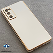 خرید قاب محافظ لنز دار سامسونگ طرح ژله ای مای کیس گلد لاین دور طلایی Galaxy S20 FE/S21/S21 FE/S21 ULTRA/S22 ULTRA/S23 ULTRA/S10 بدون لوگو،قیمت قاب محافظ لنز دار سامسونگ طرح ژله ای مای کیس گلد لاین دور طلایی Galaxy S20 FE/S21/S21 FE/S21 ULTRA/S22 ULTRA/S23 ULTRA/S10 بدون لوگو،خرید قاب محافظ لنز دار سامسونگ طرح ژله ای مای کیس گلد لاین دور طلایی Galaxy S20 FE/S21/S21 FE/S21 ULTRA/S22 ULTRA/S23 ULTRA/S10 بدون لوگو از آرکافون