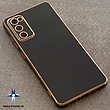 خرید قاب محافظ لنز دار سامسونگ طرح ژله ای مای کیس گلد لاین دور طلایی Galaxy S20 FE/S21/S21 FE/S21 ULTRA/S22 ULTRA/S23 ULTRA/S10 بدون لوگو،قیمت قاب محافظ لنز دار سامسونگ طرح ژله ای مای کیس گلد لاین دور طلایی Galaxy S20 FE/S21/S21 FE/S21 ULTRA/S22 ULTRA/S23 ULTRA/S10 بدون لوگو،خرید قاب محافظ لنز دار سامسونگ طرح ژله ای مای کیس گلد لاین دور طلایی Galaxy S20 FE/S21/S21 FE/S21 ULTRA/S22 ULTRA/S23 ULTRA/S10 بدون لوگو از آرکافون