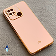 خرید قاب محافظ لنز دار شیاِومی طرح ژله ای مای کیس گلد لاین دور طلایی Redmi 12C/Redmi Note 12 Pro/Redmi 9A/Redmi Note 11 5G - Redmi Note 11T - POCO M4 Pro 5G/Redmi 9A/Redmi Note 11 5G - Redmi Note 11T - POCO M4 Pro 5G/Redmi 10 - Redmi 10 Prime/Redmi Note 8 Pro/Redmi Note 8/Redmi Note 8T/Redmi Note 9/Redmi Note 10 Pro 4G/Redmi Note 10 Pro Max/Redmi Note 9 Pro 5G/Redmi Note 9T 5G/Redmi Note 9S - Redmi Note 9 Pro/Redmi 8A/Redmi Note 11 Pro 4G & 5G - Redmi Note 11E/Redmi 10C - POCO C40/Redmi Note 10 - Redmi Note 10S - POCO M5S/Redmi Note 11 4G - Redmi Note 11S/Redmi 9C - Redmi 10A - POCO C3/Redmi Note 12 لوگو دار،قیمت قاب محافظ لنز دار شیاِومی طرح ژله ای مای کیس گلد لاین دور طلایی Redmi 12C/Redmi Note 12 Pro/Redmi 9A/Redmi Note 11 5G - Redmi Note 11T - POCO M4 Pro 5G/Redmi 9A/Redmi Note 11 5G - Redmi Note 11T - POCO M4 Pro 5G/Redmi 10 - Redmi 10 Prime/Redmi Note 8 Pro/Redmi Note 8/Redmi Note 8T/Redmi Note 9/Redmi Note 10 Pro 4G/Redmi Note 10 Pro Max/Redmi Note 9 Pro 5G/Redmi Note 9T 5G/Redmi Note 9S - Redmi Note 9 Pro/Redmi 8A/Redmi Note 11 Pro 4G & 5G - Redmi Note 11E/Redmi 10C - POCO C40/Redmi Note 10 - Redmi Note 10S - POCO M5S/Redmi Note 11 4G - Redmi Note 11S/Redmi 9C - Redmi 10A - POCO C3/Redmi Note 12 لوگو دار،خرید قاب محافظ لنز دار شیاِومی طرح ژله ای مای کیس گلد لاین دور طلایی Redmi 12C/Redmi Note 12 Pro/Redmi 9A/Redmi Note 11 5G - Redmi Note 11T - POCO M4 Pro 5G/Redmi 9A/Redmi Note 11 5G - Redmi Note 11T - POCO M4 Pro 5G/Redmi 10 - Redmi 10 Prime/Redmi Note 8 Pro/Redmi Note 8/Redmi Note 8T/Redmi Note 9/Redmi Note 10 Pro 4G/Redmi Note 10 Pro Max/Redmi Note 9 Pro 5G/Redmi Note 9T 5G/Redmi Note 9S - Redmi Note 9 Pro/Redmi 8A/Redmi Note 11 Pro 4G & 5G - Redmi Note 11E/Redmi 10C - POCO C40/Redmi Note 10 - Redmi Note 10S - POCO M5S/Redmi Note 11 4G - Redmi Note 11S/Redmi 9C - Redmi 10A - POCO C3/Redmi Note 12 لوگو دار از آرکافون