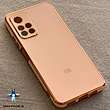 خرید قاب محافظ لنز دار شیاِومی طرح ژله ای مای کیس گلد لاین دور طلایی Redmi 12C/Redmi Note 12 Pro/Redmi 9A/Redmi Note 11 5G - Redmi Note 11T - POCO M4 Pro 5G/Redmi 9A/Redmi Note 11 5G - Redmi Note 11T - POCO M4 Pro 5G/Redmi 10 - Redmi 10 Prime/Redmi Note 8 Pro/Redmi Note 8/Redmi Note 8T/Redmi Note 9/Redmi Note 10 Pro 4G/Redmi Note 10 Pro Max/Redmi Note 9 Pro 5G/Redmi Note 9T 5G/Redmi Note 9S - Redmi Note 9 Pro/Redmi 8A/Redmi Note 11 Pro 4G & 5G - Redmi Note 11E/Redmi 10C - POCO C40/Redmi Note 10 - Redmi Note 10S - POCO M5S/Redmi Note 11 4G - Redmi Note 11S/Redmi 9C - Redmi 10A - POCO C3/Redmi Note 12 لوگو دار،قیمت قاب محافظ لنز دار شیاِومی طرح ژله ای مای کیس گلد لاین دور طلایی Redmi 12C/Redmi Note 12 Pro/Redmi 9A/Redmi Note 11 5G - Redmi Note 11T - POCO M4 Pro 5G/Redmi 9A/Redmi Note 11 5G - Redmi Note 11T - POCO M4 Pro 5G/Redmi 10 - Redmi 10 Prime/Redmi Note 8 Pro/Redmi Note 8/Redmi Note 8T/Redmi Note 9/Redmi Note 10 Pro 4G/Redmi Note 10 Pro Max/Redmi Note 9 Pro 5G/Redmi Note 9T 5G/Redmi Note 9S - Redmi Note 9 Pro/Redmi 8A/Redmi Note 11 Pro 4G & 5G - Redmi Note 11E/Redmi 10C - POCO C40/Redmi Note 10 - Redmi Note 10S - POCO M5S/Redmi Note 11 4G - Redmi Note 11S/Redmi 9C - Redmi 10A - POCO C3/Redmi Note 12 لوگو دار،خرید قاب محافظ لنز دار شیاِومی طرح ژله ای مای کیس گلد لاین دور طلایی Redmi 12C/Redmi Note 12 Pro/Redmi 9A/Redmi Note 11 5G - Redmi Note 11T - POCO M4 Pro 5G/Redmi 9A/Redmi Note 11 5G - Redmi Note 11T - POCO M4 Pro 5G/Redmi 10 - Redmi 10 Prime/Redmi Note 8 Pro/Redmi Note 8/Redmi Note 8T/Redmi Note 9/Redmi Note 10 Pro 4G/Redmi Note 10 Pro Max/Redmi Note 9 Pro 5G/Redmi Note 9T 5G/Redmi Note 9S - Redmi Note 9 Pro/Redmi 8A/Redmi Note 11 Pro 4G & 5G - Redmi Note 11E/Redmi 10C - POCO C40/Redmi Note 10 - Redmi Note 10S - POCO M5S/Redmi Note 11 4G - Redmi Note 11S/Redmi 9C - Redmi 10A - POCO C3/Redmi Note 12 لوگو دار از آرکافون