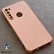 خرید قاب محافظ لنز دار شیاِومی طرح ژله ای مای کیس گلد لاین دور طلایی Redmi 12C/Redmi Note 12 Pro/Redmi 9A/Redmi Note 11 5G - Redmi Note 11T - POCO M4 Pro 5G/Redmi 9A/Redmi Note 11 5G - Redmi Note 11T - POCO M4 Pro 5G/Redmi 10 - Redmi 10 Prime/Redmi Note 8 Pro/Redmi Note 8/Redmi Note 8T/Redmi Note 9/Redmi Note 10 Pro 4G/Redmi Note 10 Pro Max/Redmi Note 9 Pro 5G/Redmi Note 9T 5G/Redmi Note 9S - Redmi Note 9 Pro/Redmi 8A/Redmi Note 11 Pro 4G & 5G - Redmi Note 11E/Redmi 10C - POCO C40/Redmi Note 10 - Redmi Note 10S - POCO M5S/Redmi Note 11 4G - Redmi Note 11S/Redmi 9C - Redmi 10A - POCO C3/Redmi Note 12 بدون لوگو،قیمت قاب محافظ لنز دار شیاِومی طرح ژله ای مای کیس گلد لاین دور طلایی Redmi 12C/Redmi Note 12 Pro/Redmi 9A/Redmi Note 11 5G - Redmi Note 11T - POCO M4 Pro 5G/Redmi 9A/Redmi Note 11 5G - Redmi Note 11T - POCO M4 Pro 5G/Redmi 10 - Redmi 10 Prime/Redmi Note 8 Pro/Redmi Note 8/Redmi Note 8T/Redmi Note 9/Redmi Note 10 Pro 4G/Redmi Note 10 Pro Max/Redmi Note 9 Pro 5G/Redmi Note 9T 5G/Redmi Note 9S - Redmi Note 9 Pro/Redmi 8A/Redmi Note 11 Pro 4G & 5G - Redmi Note 11E/Redmi 10C - POCO C40/Redmi Note 10 - Redmi Note 10S - POCO M5S/Redmi Note 11 4G - Redmi Note 11S/Redmi 9C - Redmi 10A - POCO C3/Redmi Note 12 بدون لوگو،خرید قاب محافظ لنز دار شیاِومی طرح ژله ای مای کیس گلد لاین دور طلایی Redmi 12C/Redmi Note 12 Pro/Redmi 9A/Redmi Note 11 5G - Redmi Note 11T - POCO M4 Pro 5G/Redmi 9A/Redmi Note 11 5G - Redmi Note 11T - POCO M4 Pro 5G/Redmi 10 - Redmi 10 Prime/Redmi Note 8 Pro/Redmi Note 8/Redmi Note 8T/Redmi Note 9/Redmi Note 10 Pro 4G/Redmi Note 10 Pro Max/Redmi Note 9 Pro 5G/Redmi Note 9T 5G/Redmi Note 9S - Redmi Note 9 Pro/Redmi 8A/Redmi Note 11 Pro 4G & 5G - Redmi Note 11E/Redmi 10C - POCO C40/Redmi Note 10 - Redmi Note 10S - POCO M5S/Redmi Note 11 4G - Redmi Note 11S/Redmi 9C - Redmi 10A - POCO C3/Redmi Note 12 بدون لوگو از آرکافون