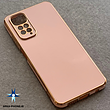 خرید قاب محافظ لنز دار شیاِومی طرح ژله ای مای کیس گلد لاین دور طلایی Redmi 12C/Redmi Note 12 Pro/Redmi 9A/Redmi Note 11 5G - Redmi Note 11T - POCO M4 Pro 5G/Redmi 9A/Redmi Note 11 5G - Redmi Note 11T - POCO M4 Pro 5G/Redmi 10 - Redmi 10 Prime/Redmi Note 8 Pro/Redmi Note 8/Redmi Note 8T/Redmi Note 9/Redmi Note 10 Pro 4G/Redmi Note 10 Pro Max/Redmi Note 9 Pro 5G/Redmi Note 9T 5G/Redmi Note 9S - Redmi Note 9 Pro/Redmi 8A/Redmi Note 11 Pro 4G & 5G - Redmi Note 11E/Redmi 10C - POCO C40/Redmi Note 10 - Redmi Note 10S - POCO M5S/Redmi Note 11 4G - Redmi Note 11S/Redmi 9C - Redmi 10A - POCO C3/Redmi Note 12 بدون لوگو،قیمت قاب محافظ لنز دار شیاِومی طرح ژله ای مای کیس گلد لاین دور طلایی Redmi 12C/Redmi Note 12 Pro/Redmi 9A/Redmi Note 11 5G - Redmi Note 11T - POCO M4 Pro 5G/Redmi 9A/Redmi Note 11 5G - Redmi Note 11T - POCO M4 Pro 5G/Redmi 10 - Redmi 10 Prime/Redmi Note 8 Pro/Redmi Note 8/Redmi Note 8T/Redmi Note 9/Redmi Note 10 Pro 4G/Redmi Note 10 Pro Max/Redmi Note 9 Pro 5G/Redmi Note 9T 5G/Redmi Note 9S - Redmi Note 9 Pro/Redmi 8A/Redmi Note 11 Pro 4G & 5G - Redmi Note 11E/Redmi 10C - POCO C40/Redmi Note 10 - Redmi Note 10S - POCO M5S/Redmi Note 11 4G - Redmi Note 11S/Redmi 9C - Redmi 10A - POCO C3/Redmi Note 12 بدون لوگو،خرید قاب محافظ لنز دار شیاِومی طرح ژله ای مای کیس گلد لاین دور طلایی Redmi 12C/Redmi Note 12 Pro/Redmi 9A/Redmi Note 11 5G - Redmi Note 11T - POCO M4 Pro 5G/Redmi 9A/Redmi Note 11 5G - Redmi Note 11T - POCO M4 Pro 5G/Redmi 10 - Redmi 10 Prime/Redmi Note 8 Pro/Redmi Note 8/Redmi Note 8T/Redmi Note 9/Redmi Note 10 Pro 4G/Redmi Note 10 Pro Max/Redmi Note 9 Pro 5G/Redmi Note 9T 5G/Redmi Note 9S - Redmi Note 9 Pro/Redmi 8A/Redmi Note 11 Pro 4G & 5G - Redmi Note 11E/Redmi 10C - POCO C40/Redmi Note 10 - Redmi Note 10S - POCO M5S/Redmi Note 11 4G - Redmi Note 11S/Redmi 9C - Redmi 10A - POCO C3/Redmi Note 12 بدون لوگو از آرکافون