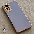 خرید قاب محافظ لنز دار شیاِومی طرح ژله ای مای کیس گلد لاین دور طلایی Redmi 12C/Redmi Note 12 Pro/Redmi 9A/Redmi Note 11 5G - Redmi Note 11T - POCO M4 Pro 5G/Redmi 9A/Redmi Note 11 5G - Redmi Note 11T - POCO M4 Pro 5G/Redmi 10 - Redmi 10 Prime/Redmi Note 8 Pro/Redmi Note 8/Redmi Note 8T/Redmi Note 9/Redmi Note 10 Pro 4G/Redmi Note 10 Pro Max/Redmi Note 9 Pro 5G/Redmi Note 9T 5G/Redmi Note 9S - Redmi Note 9 Pro/Redmi 8A/Redmi Note 11 Pro 4G & 5G - Redmi Note 11E/Redmi 10C - POCO C40/Redmi Note 10 - Redmi Note 10S - POCO M5S/Redmi Note 11 4G - Redmi Note 11S/Redmi 9C - Redmi 10A - POCO C3/Redmi Note 12 بدون لوگو،قیمت قاب محافظ لنز دار شیاِومی طرح ژله ای مای کیس گلد لاین دور طلایی Redmi 12C/Redmi Note 12 Pro/Redmi 9A/Redmi Note 11 5G - Redmi Note 11T - POCO M4 Pro 5G/Redmi 9A/Redmi Note 11 5G - Redmi Note 11T - POCO M4 Pro 5G/Redmi 10 - Redmi 10 Prime/Redmi Note 8 Pro/Redmi Note 8/Redmi Note 8T/Redmi Note 9/Redmi Note 10 Pro 4G/Redmi Note 10 Pro Max/Redmi Note 9 Pro 5G/Redmi Note 9T 5G/Redmi Note 9S - Redmi Note 9 Pro/Redmi 8A/Redmi Note 11 Pro 4G & 5G - Redmi Note 11E/Redmi 10C - POCO C40/Redmi Note 10 - Redmi Note 10S - POCO M5S/Redmi Note 11 4G - Redmi Note 11S/Redmi 9C - Redmi 10A - POCO C3/Redmi Note 12 بدون لوگو،خرید قاب محافظ لنز دار شیاِومی طرح ژله ای مای کیس گلد لاین دور طلایی Redmi 12C/Redmi Note 12 Pro/Redmi 9A/Redmi Note 11 5G - Redmi Note 11T - POCO M4 Pro 5G/Redmi 9A/Redmi Note 11 5G - Redmi Note 11T - POCO M4 Pro 5G/Redmi 10 - Redmi 10 Prime/Redmi Note 8 Pro/Redmi Note 8/Redmi Note 8T/Redmi Note 9/Redmi Note 10 Pro 4G/Redmi Note 10 Pro Max/Redmi Note 9 Pro 5G/Redmi Note 9T 5G/Redmi Note 9S - Redmi Note 9 Pro/Redmi 8A/Redmi Note 11 Pro 4G & 5G - Redmi Note 11E/Redmi 10C - POCO C40/Redmi Note 10 - Redmi Note 10S - POCO M5S/Redmi Note 11 4G - Redmi Note 11S/Redmi 9C - Redmi 10A - POCO C3/Redmi Note 12 بدون لوگو از آرکافون