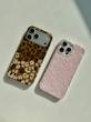 قاب minimal leopard