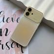 قاب گرادینت هاله‌ای