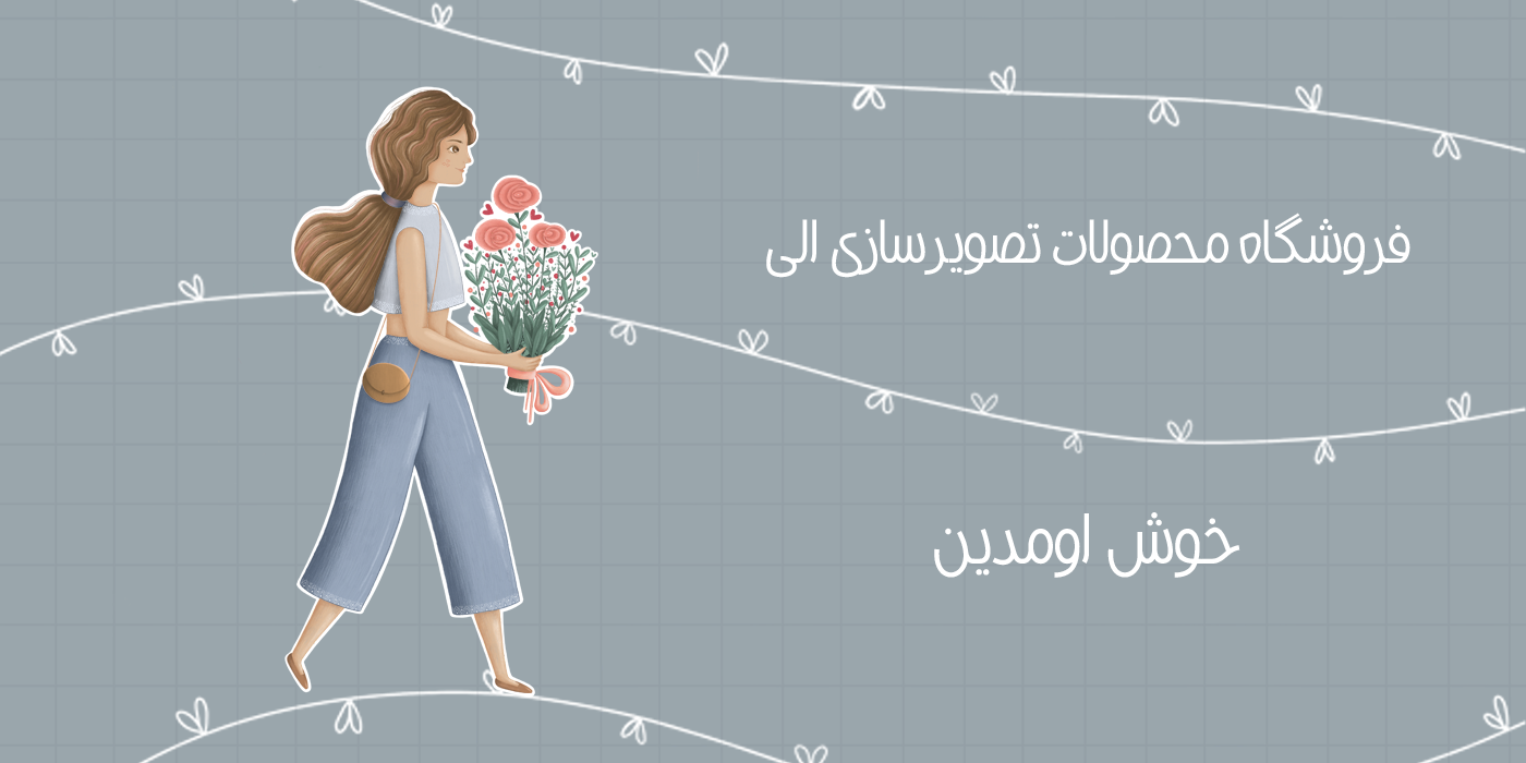 slide-image-undefined