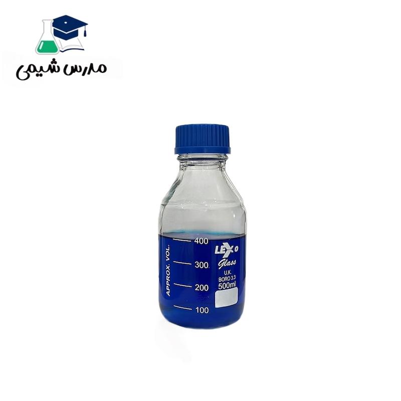 شیشه در آبی 250 سی سی