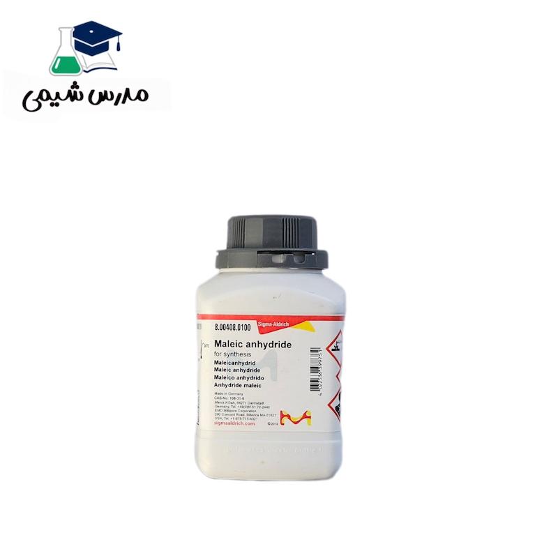 مالیئک اسید 100گرم مرک (Maleic anhydride for synthesis)