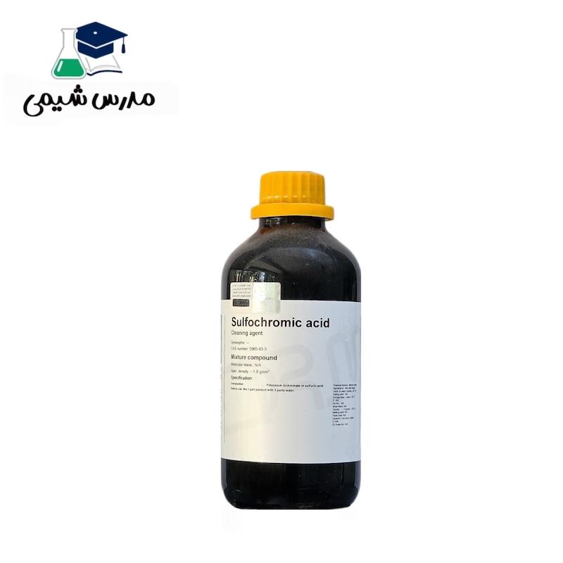 سولفوریک اسید 95%-98% مجللی 2.5 لیتری