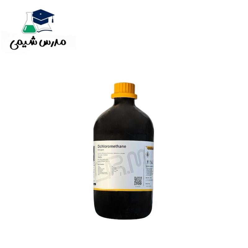 دی کلرو متان مجللی 2.5 لیتری