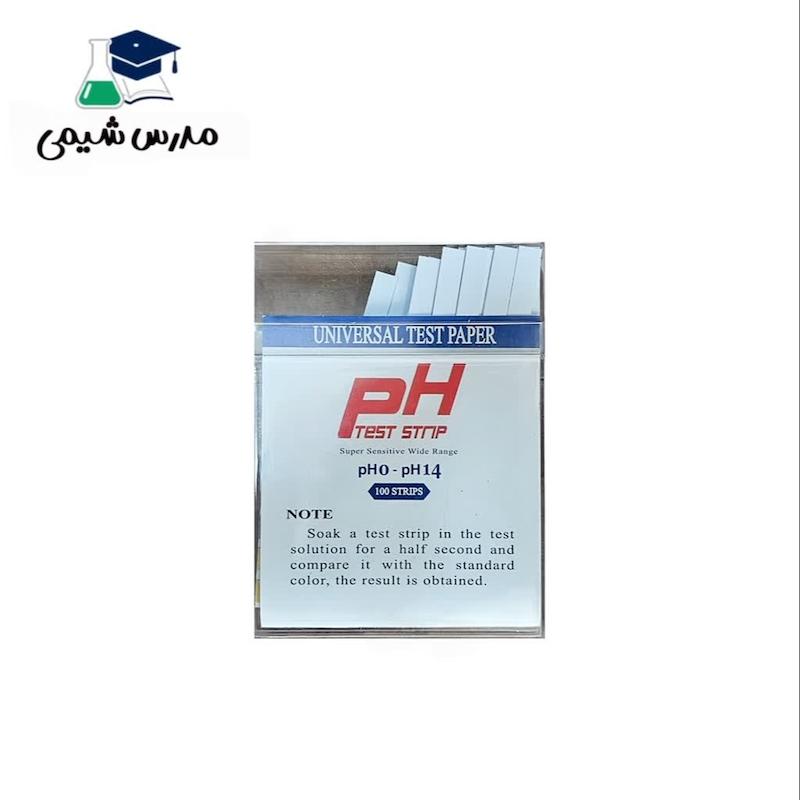کاغذ ph چینی (طرح مرک)