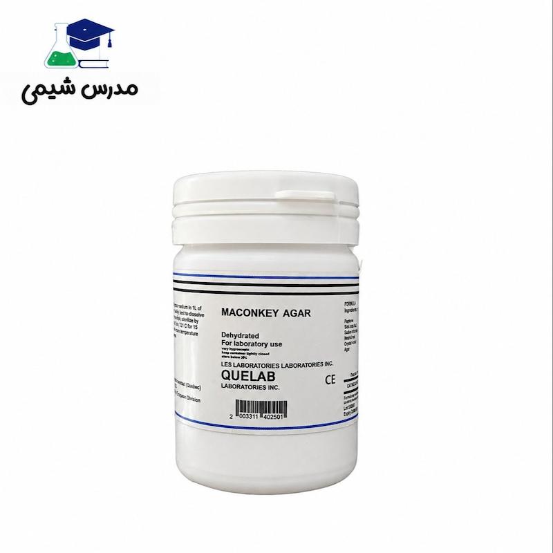 مک کانگی آگار 100گرمی کیولب