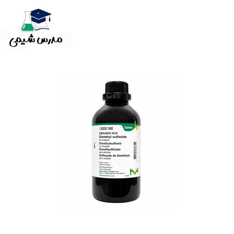 دی متیل سولفوکساید (DMSO) 1L برند MERCK 
