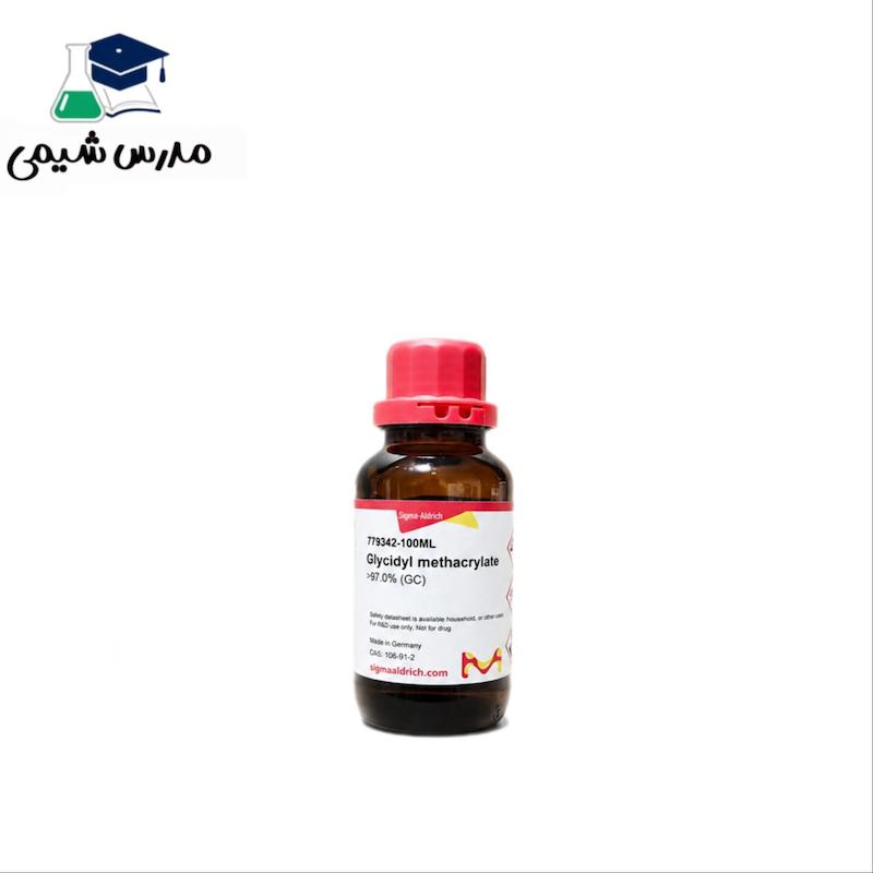 گلایسیدیل متاکریلات 100 سی سی کد 779342 سیگما