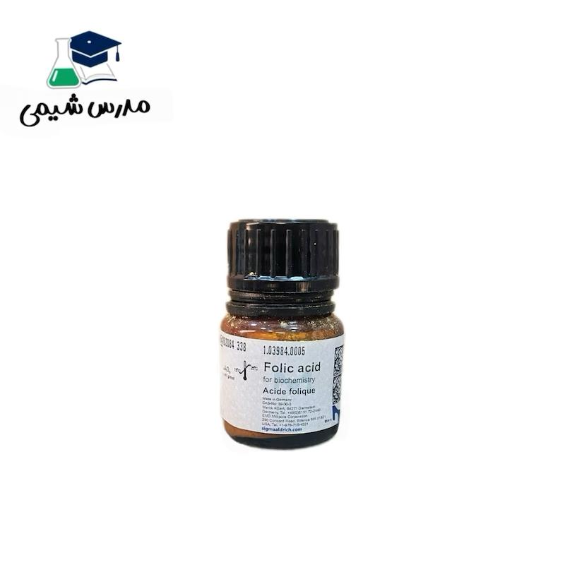 فولیک اسید مرک 5 گرم کد 103984