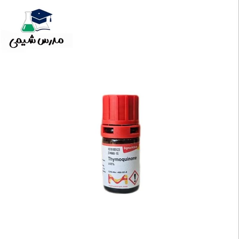 تیموکینون سیگما 1گرمی