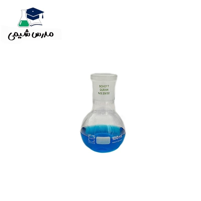 بالن 100 سی سی ته صاف دهانه 29/32
