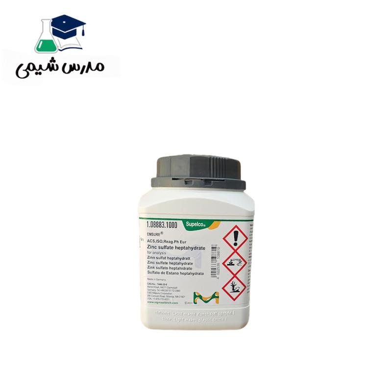 سولفات روی 7 آبه مرک 1 کیلو گرم کد 108883