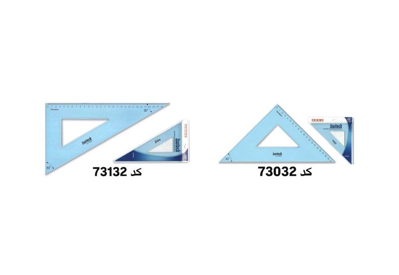 گونیا پلکسی ایزوتک آردا