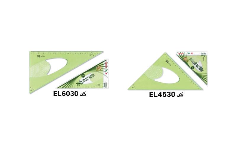 گونیا الاستیکا آردا