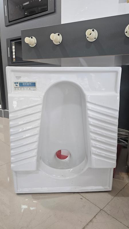 توالت ایرانی مدل گاترین برند گلسار درجه 1